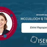 2026 Interview Spotlight Series II: McCulloch and Till Award Interview with Eirini Papapetrou